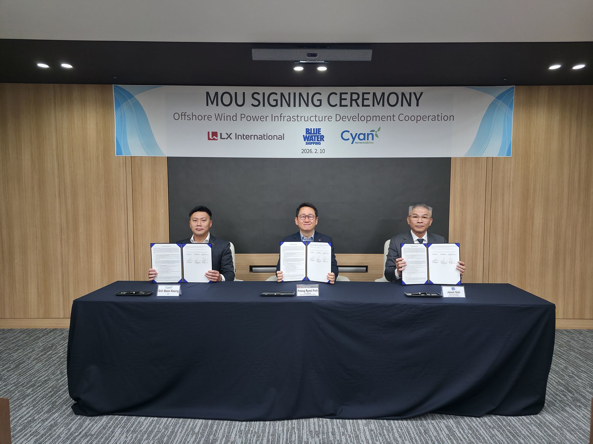  Cyan Renewables, LX International and Blue Water Shipping sign landmark MOU to develop South Korea dedicated marshalling offshore wind port