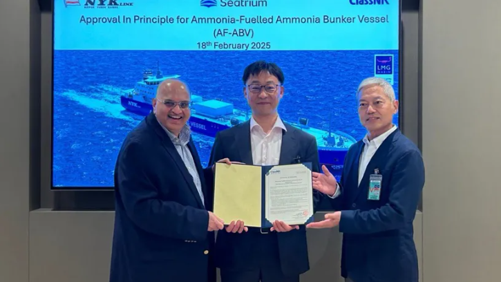 NYK and Seatrium bags approval for ammonia-fuelled bunkering vessel