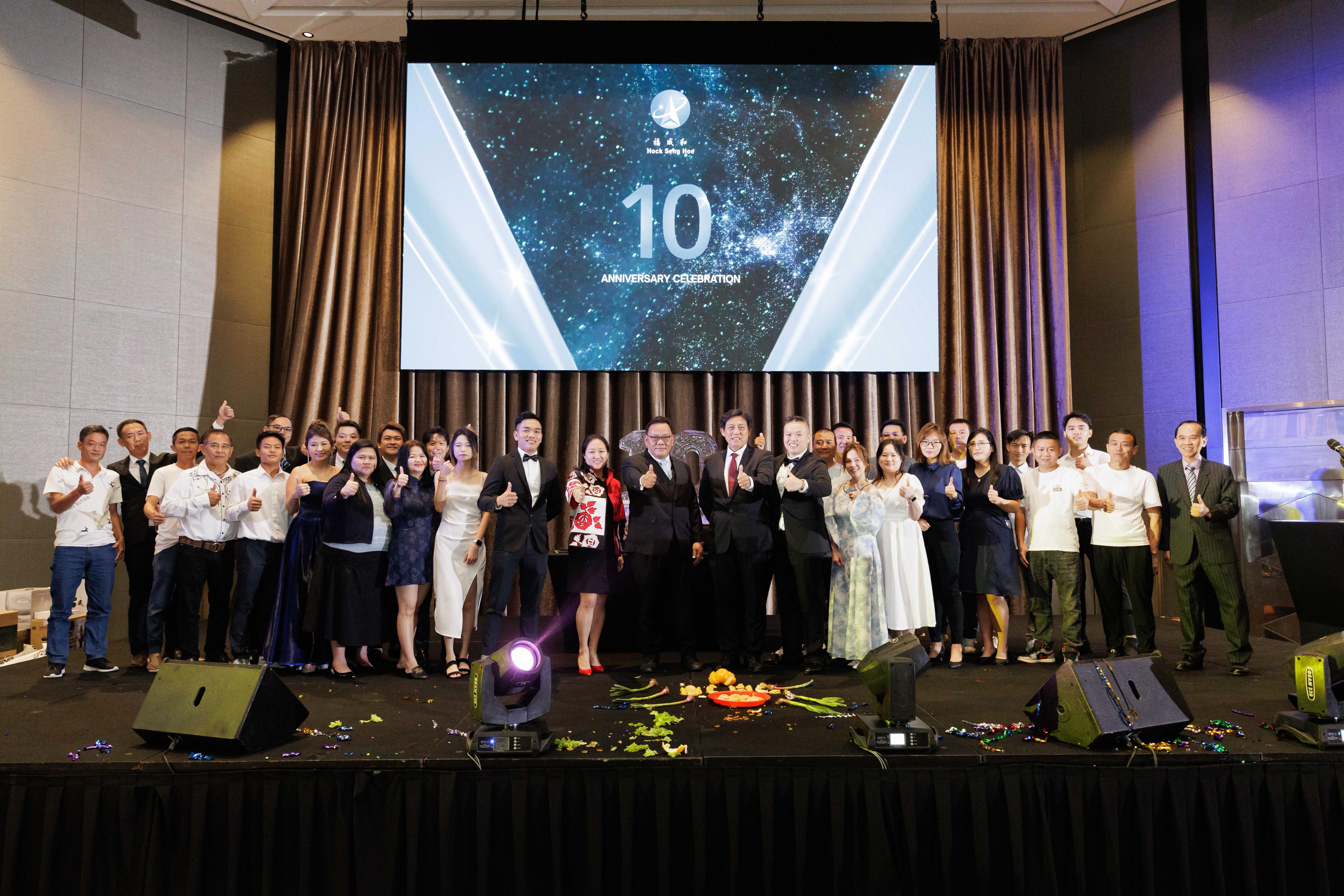 Hock Seng Hoe Metal Company Celebrates a Decade of Excellence